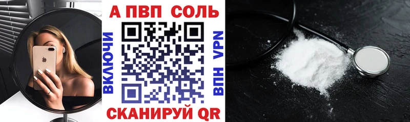 Хочу наркоту Баймак Амфетамин Меф мяу мяу Бошки Шишки