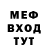 Кетамин VHQ Alex Poluyakhtov