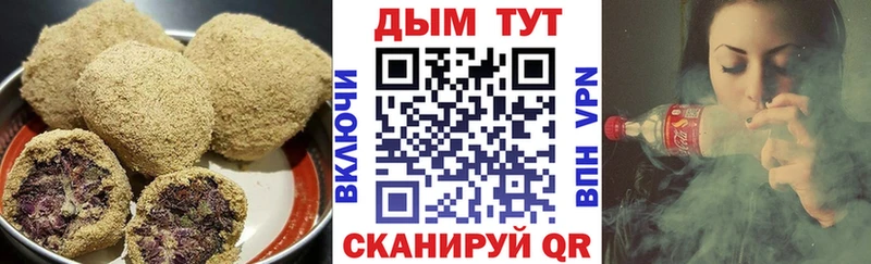 Canna-Cookies конопля  где найти наркотики  Баймак 