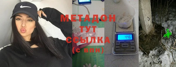 твердый Аркадак