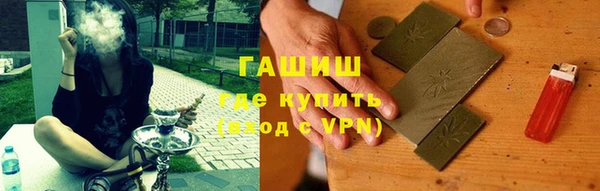 твердый Аркадак