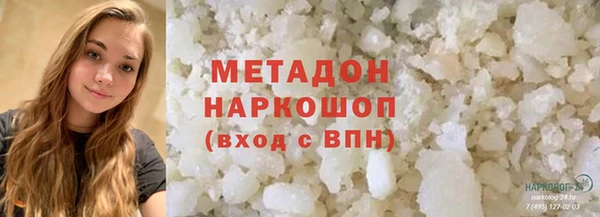 твердый Аркадак