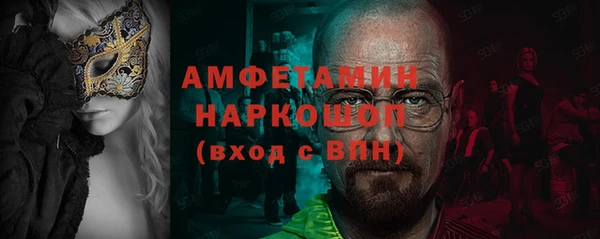 твердый Аркадак