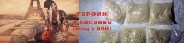 твердый Аркадак