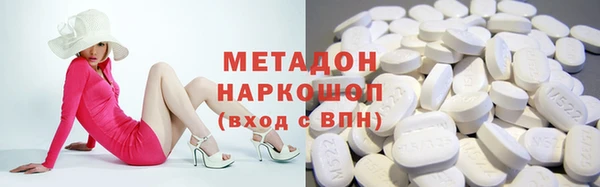 твердый Аркадак