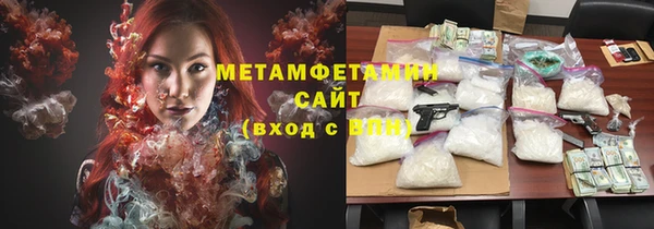 МДПВ Новокубанск