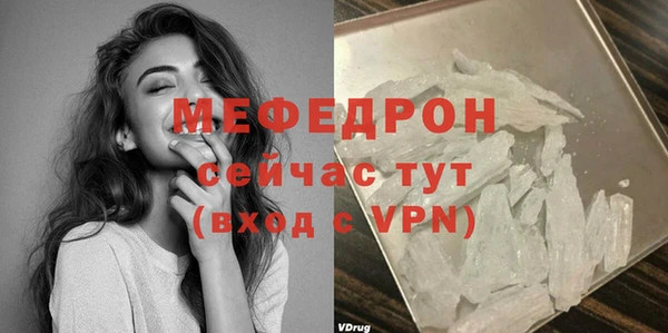 твердый Аркадак