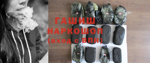 твердый Аркадак