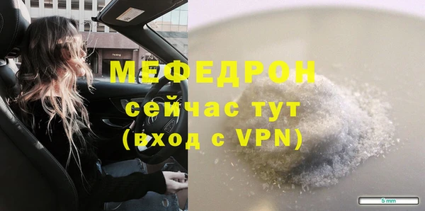 твердый Аркадак